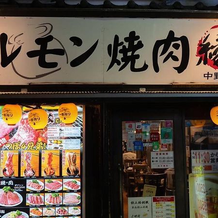 新宿一站5分钟-酒馆购物街-安静品质公寓-直达皇居秋叶原-104 Tokyo Luaran gambar