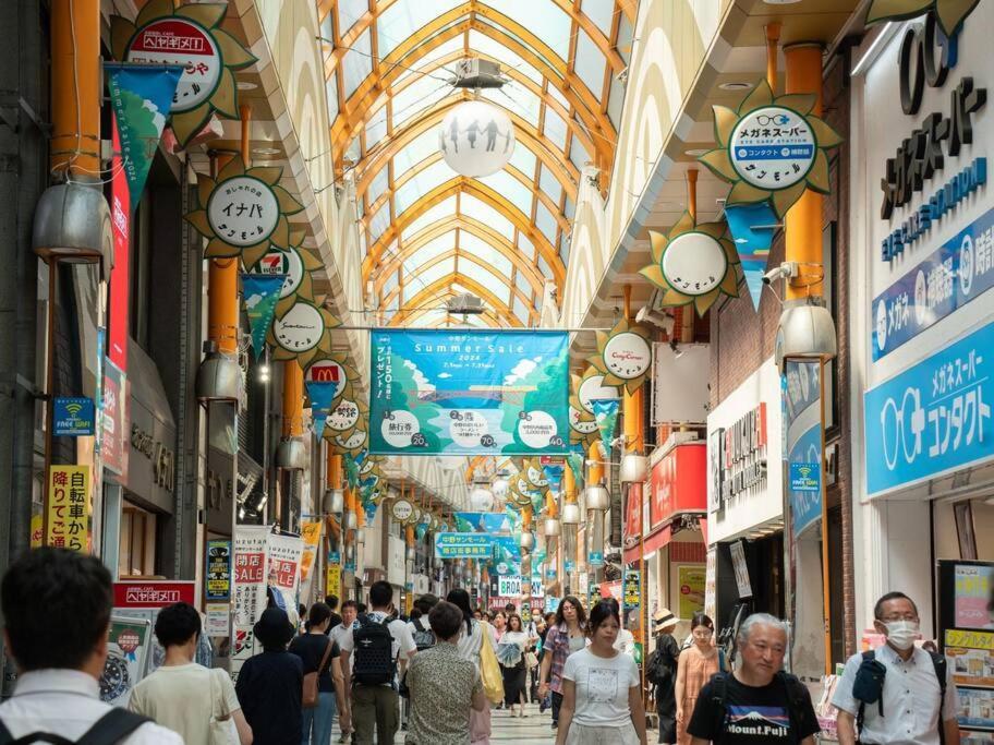 新宿一站5分钟-酒馆购物街-安静品质公寓-直达皇居秋叶原-104 Tokyo Luaran gambar